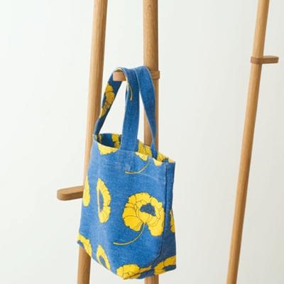 ふるさと納税 高山市 【飛騨の家具】　飛騨産業　ハンガーラック TR3792 |  | 01