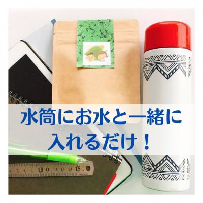 ふるさと納税 岡山市 薬学博士が作った　かぞくの健康茶　(岡山県産野草パウダー100%、添加物不使用、抹茶味)　30g |  | 02