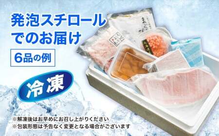 ハワイアンズ利用券3,000円分 海鮮6品福袋 本マグロ大トロ中トロ ウニ イクラ ネギトロ まぐろ 大トロ