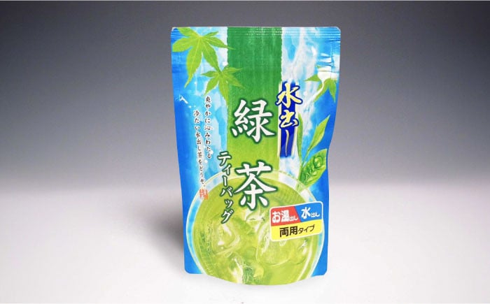 フィルターインボトル水出し緑茶・水出し玄米茶セット　茶 ティーパック 緑茶 ほうじ茶 ボトル 水出し