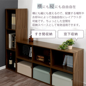 【完成品でお届け】多目的ラック（オーク）本棚 横長 縦 カラーボックス 送料無料 スリム 幅30cm 3段ラック 棚 収納棚 おしゃれ a4 カラーラック 木製 収納ケース テレビ台 リビング キッチ