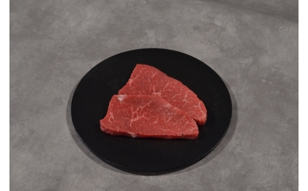 Y681 鳥取和牛 希少部位ステーキ「カメノコウ」 2枚（計200g）