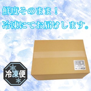 小ふぐ 唐揚げ 4kg 冷凍 シロサバフグ クロサバフグ 揚げるだけ おかず おつまみ (ふぐ唐揚げ 冷凍唐揚げ 揚げるだけ唐揚げ レトルト唐揚げ 小ふぐ唐揚げ 大容量唐揚げ )  GV006