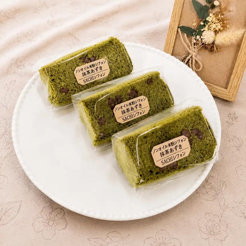 米粉 シフォンケーキ 6個 セット｜ノンオイル グルテンフリー カット アソート 詰め合わせ 焼菓子 お菓子 おやつ デザート スイーツ 個包装 贈答用 プレゼント ギフト 誕生日 記念日 愛知県 美