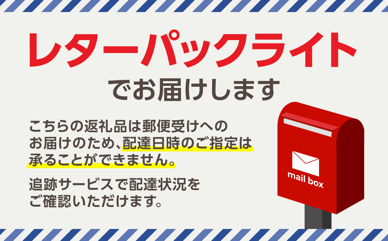 樽一 お食事券（20,000円分）