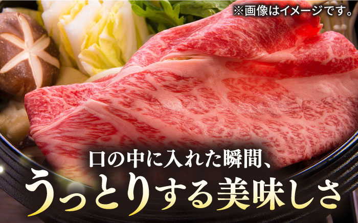 【全2回定期便】壱岐牛 A5ランク 赤身 500g しゃぶしゃぶセット（あご出汁付き/濃縮タイプ）（雌）《壱岐市》【KRAZY MEAT】 A5 しゃぶしゃぶ 赤身 うす切り 薄切り [JER093]