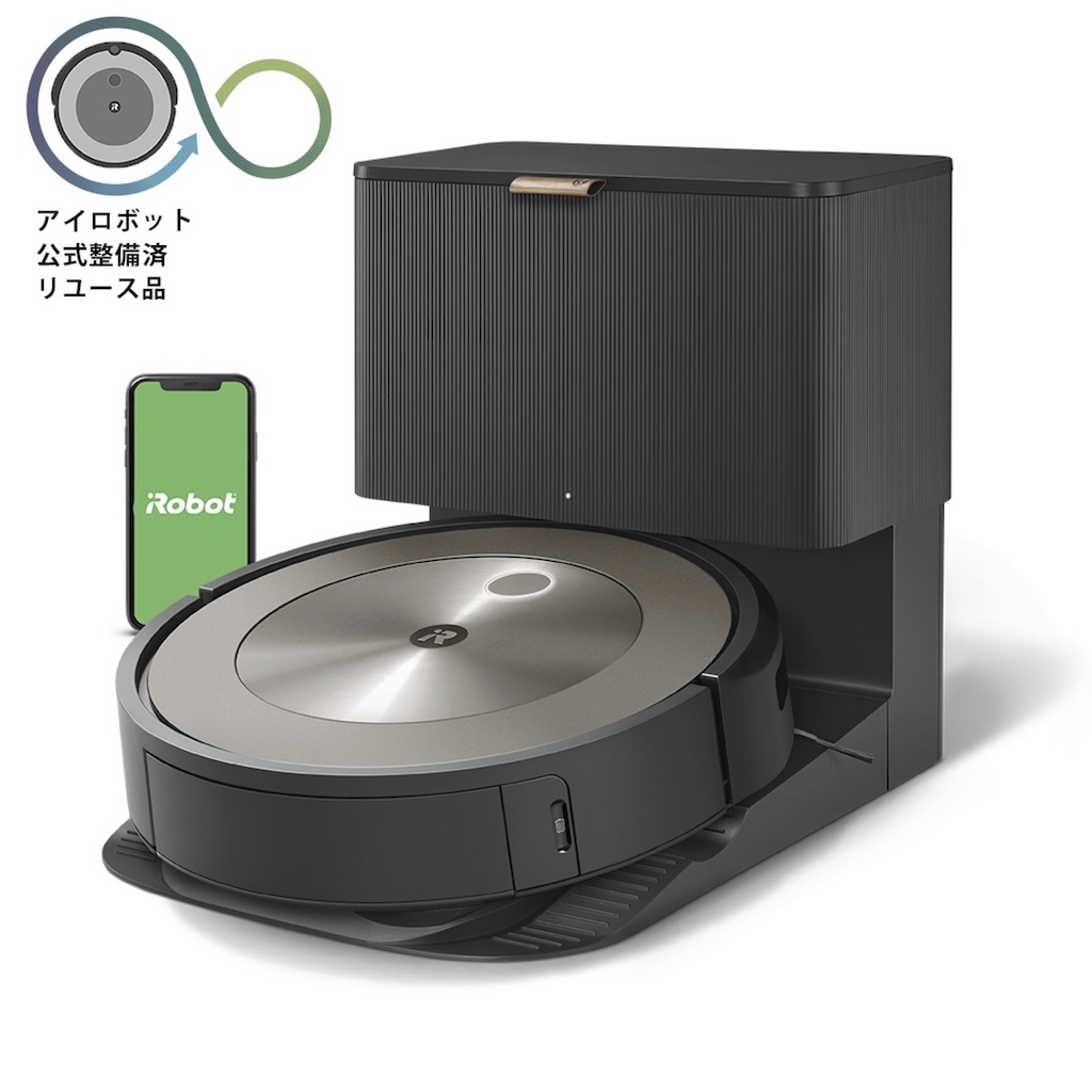【公式整備済リユース品】ロボット掃除機 ルンバ j9+