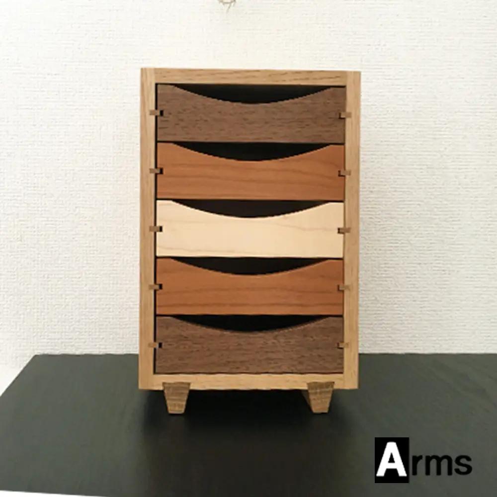 木製ミニチェスト ■ 工房 アームズ ■ 色樹 5段（ナラ）