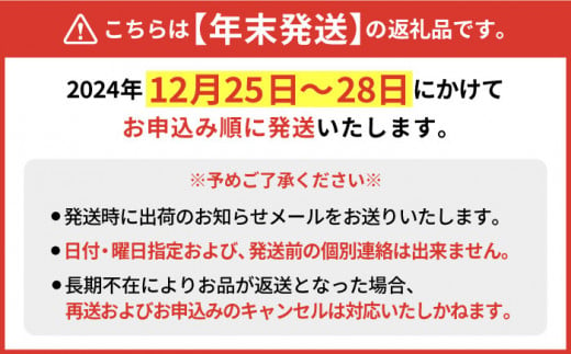 もっちりとした食感がたまらない白石れんこんを年末にお届け！