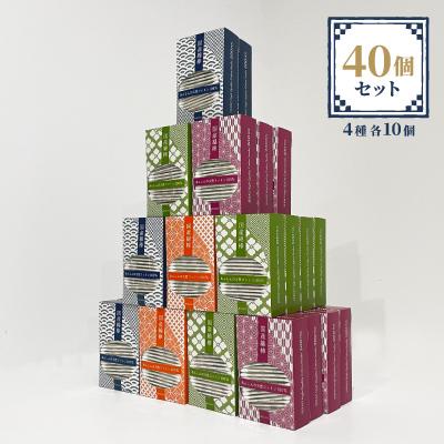 ふるさと納税 下呂市 SERAO 綿棒200本×40個(4種各10個ずつ) 日本製 天然コットン100%【95-3】