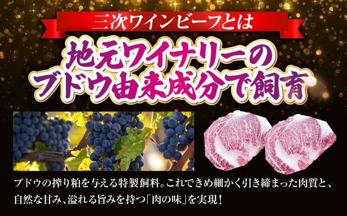 厚切り ロース ステーキ 肉 牛肉 焼き肉 黒毛和牛 牛肉 国産 焼肉 ステーキ