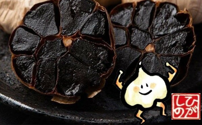 にんにく ニンニク 黒にんにく 黒ニンニク 完熟 ガーリック 調味料 小分け 完熟 免疫力アップ 美肌