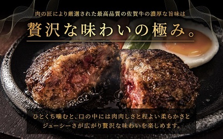 AF152.黒毛和牛100%ハンバーグ（約130g×7Pセット）