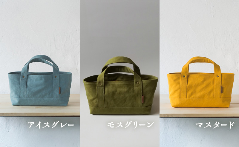 富士金梅帆布トートバッグ(long) モスグリーン