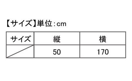 I4-11【カラー：ブラック】リカバリーウェア A.A.TH/ AATH クロス（品番：AAA99600）
