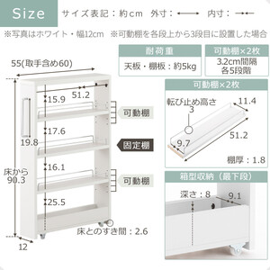 【完成品＋設置付き】すき間ワゴンラック ロータイプ〔幅12cm〕（グレー）隙間収納 キッチンラック スリム スリムラック キッチン キッチンワゴン 収納 すき間収納 ランドリー ラック 4段 パントリ