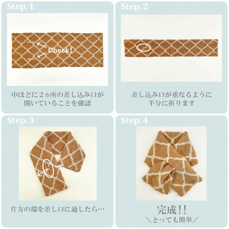 ショートマフラー モロッカン柄 ウール混 コード刺繍 ( ライトグレー ) レディース 日本製 | おしゃれ シンプル マフラー プレゼントギフト 母の日 新潟県 五泉市 有限会社田中刺繍