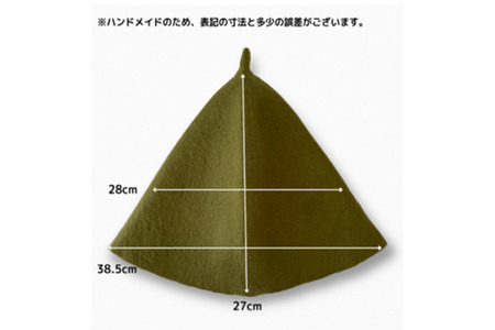 村男Ⅲ世サウナハット　カラー：レッド【O0630422_R】