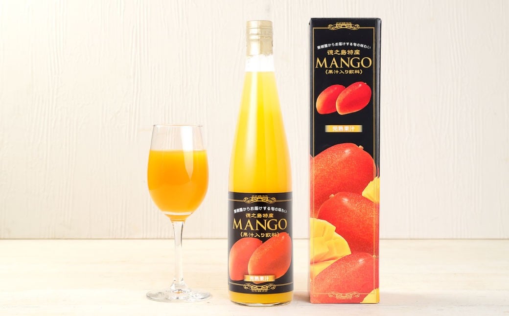 【鹿児島県天城町】 徳之島産 マンゴードリンク 1本セット