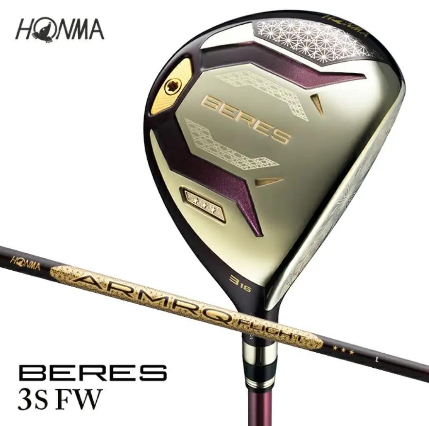 SHG0136　本間ゴルフ BERES （2026） レディース 3Sグレード ARMRQ FLIGHT 3S FW （1本） ゴルフクラブ フェアウェイウッド