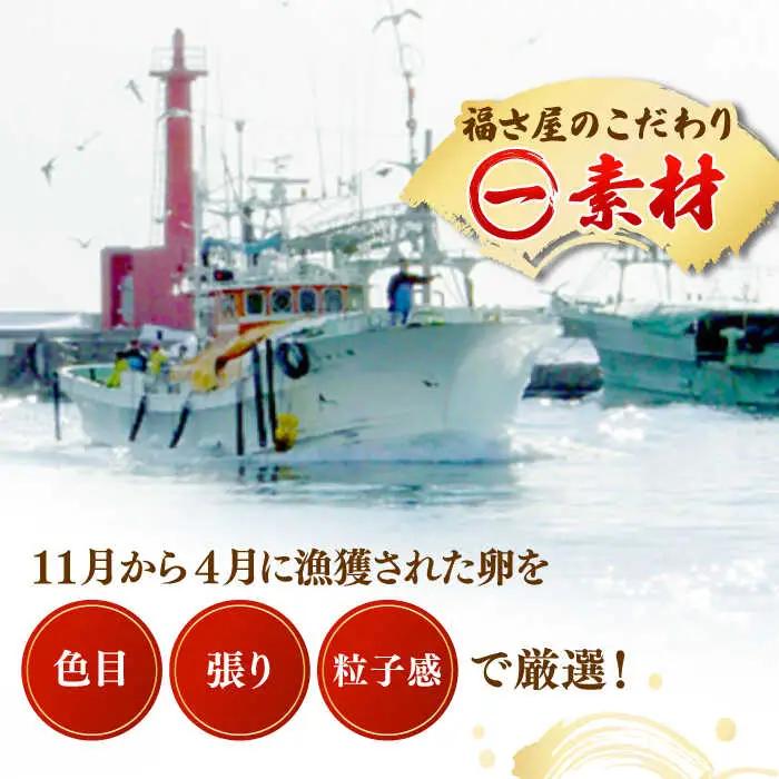 【訳あり】無着色 辛子めんたい 1kg(500g×2) 桂川町/福さ屋株式会社 [ADBT003] 明太子 辛子明太子 訳アリ明太子 博多明太子 支援品 支援