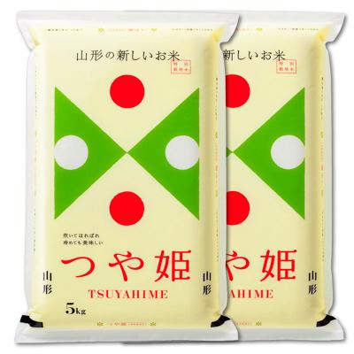 ふるさと納税 山形市 山形産 つや姫 特別栽培米 10kg(5kg×2袋) [白米] FZ25-953 |  | 01
