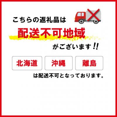 ふるさと納税 明和町 【2025年11月後半発送】令和7年 三重県産 伊勢志摩 コシヒカリ 10kg D-46 |  | 02