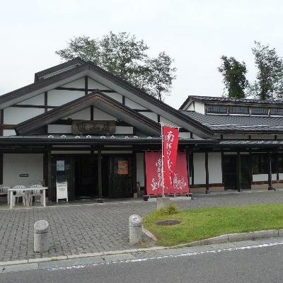 ふるさと納税 十和田市 南部裂織地機体験(1名様)とりんごコースター(2枚セット) |  | 02