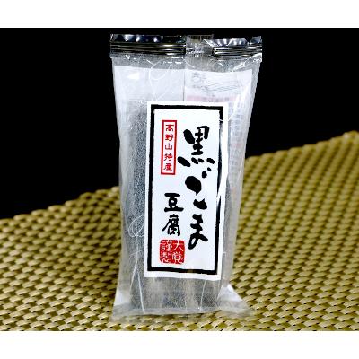 ふるさと納税 印南町 高野山特産　ごま豆腐　2種詰合せ　24個入り　AL-12 |  | 02