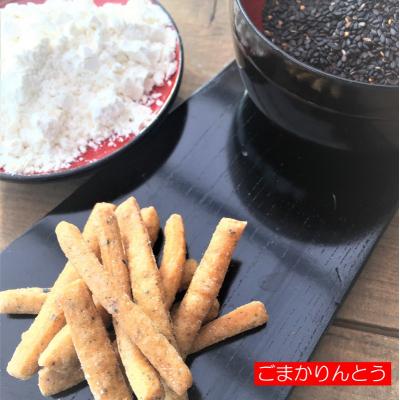 ふるさと納税 小川村 素材すべてが信州産　郷土食スイーツ　かりんとう三種セット*234 |  | 02