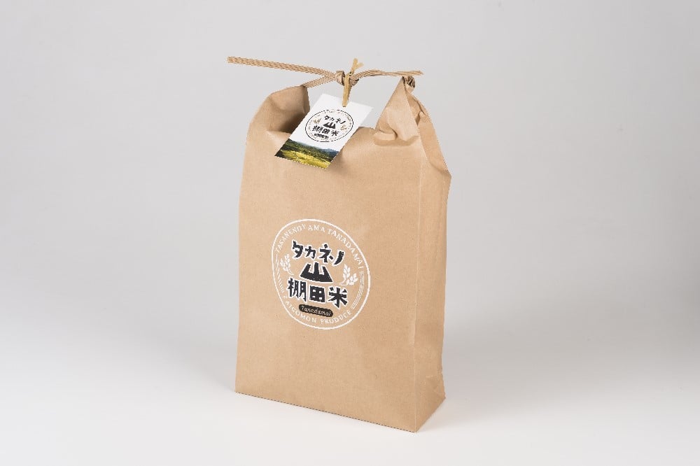 
            【令和7年産米】【定期便：6ヶ月連続でお届け】新潟県村上市岩船産 棚田米コシヒカリ 10kg×6ヶ月　1011006
          