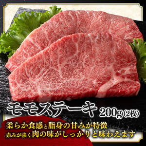 宮崎牛６種 詰め合わせ 1.7kg 【 肉 牛肉 宮崎牛 黒毛和牛 ロースステーキ ウデ 肩ロース チマキ ネック カルビ 焼肉 ミヤチク 】