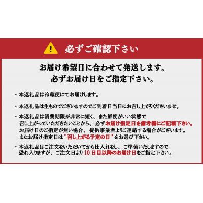 ふるさと納税 下関市 【 お届け指定日 必須 】ふぐ 刺身 ちり セット 3~4人前 冷蔵 BH209 |  | 02