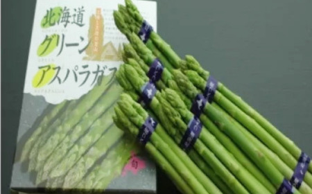 【先行予約】網走産 旬の朝もぎアスパラ2kg（2026年4月1日以降発送） ABAO2023