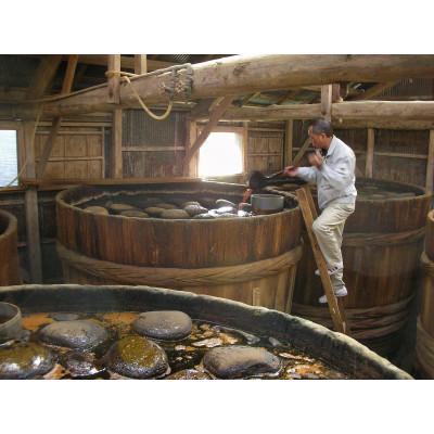 ふるさと納税 武豊町 国産豆のたまり　なじみセット |  | 01