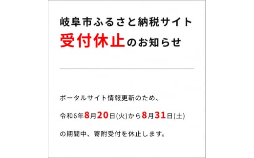 
UNION オリジナル カーフストッキング 11足セット（オレンジ） サッカーソックス メンズ フリー 靴下 岐阜市/ユニオンスポーツ [ANBS015]
