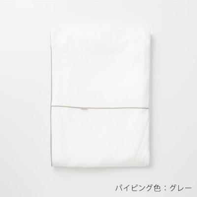 ふるさと納税 京都市 【大東寝具】京和晒綿紗　ガーゼ掛布団カバー　2重合わせ(グレー・クイーン) |  | 01