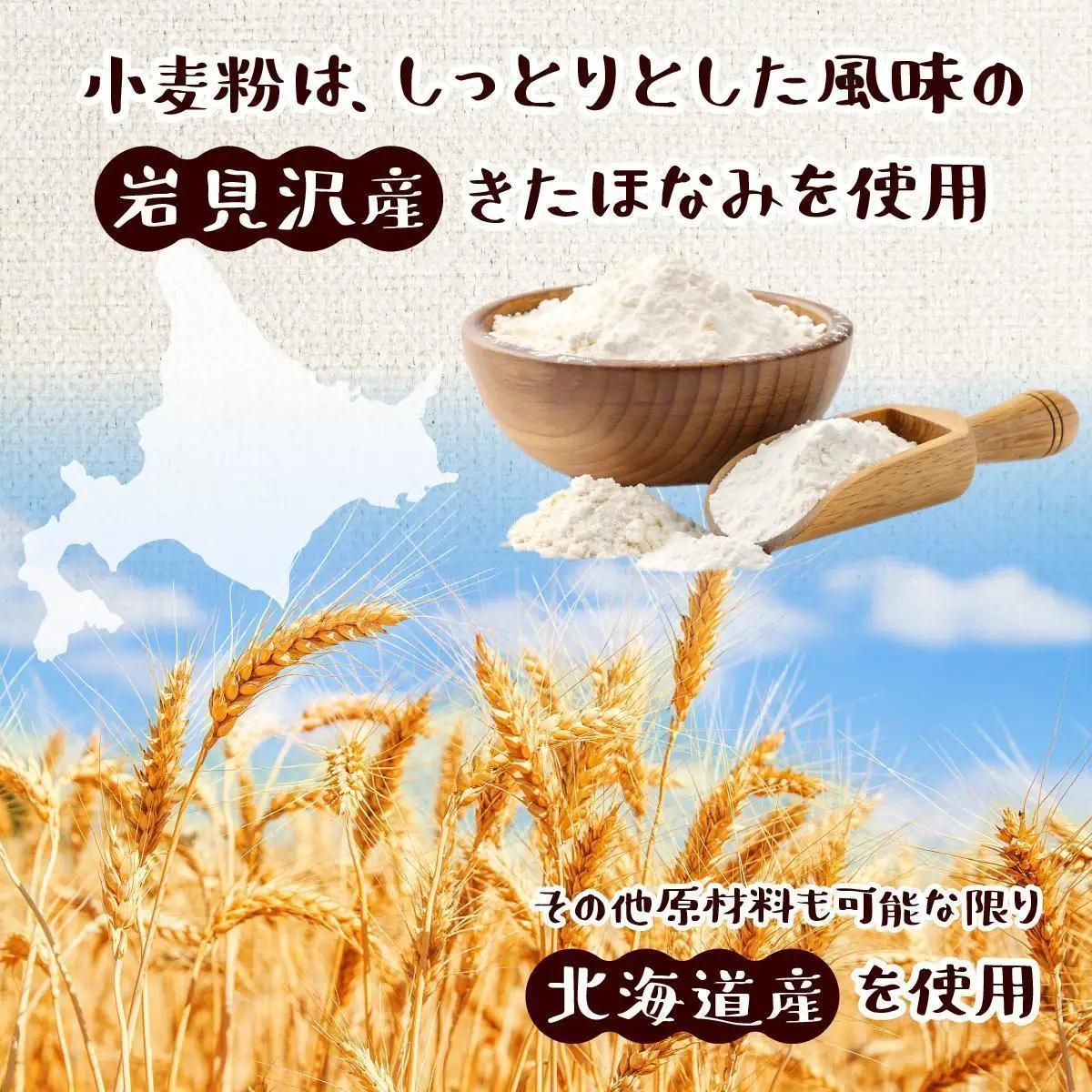 焼き菓子工房 グランマ・ヨシエ　パウンドケーキ（プレーン・プレミアム）【a174-004】