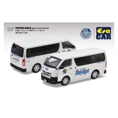 ふるさと納税 水戸市 EraCar 1/64 J2水戸ホーリホック ハイエースグッズバン