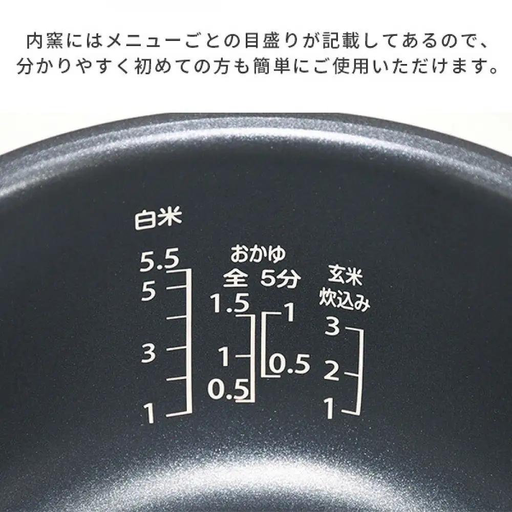 YAMAZEN　炊飯器　YJT-M10(W)　T0F29