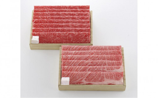 
                  お肉の専門店「スギモト」みかわ牛　すき焼き用(肩ロース肉・モモ肉)
                