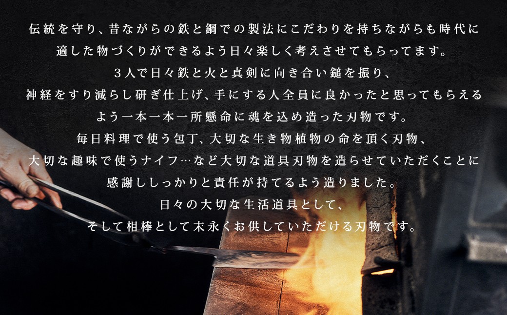 MBK イグナイトナイフ (黒打ち)  フルタングナイフ