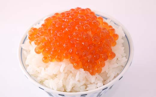 【新物】魚卵王国釧路 北海道産 いくら 250g イクラ 鮭 魚卵 醤油漬 冷凍 鮭 北海道 筋子 いくら醤油漬け 数量限定 北海道産 あいちょう あいちょう釧路 老舗 ご当地 ローカル スーパー 釧路 釧路市 人気 おいしい 美味しい うまい 道東 特選 F4F-8517