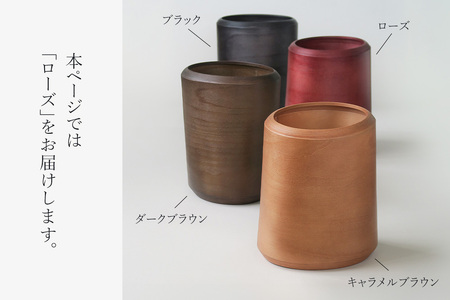 BUNACO ダストボックスtwist　IV　Mサイズ（ローズ） ごみばこ 木製家具 おしゃれ シンプル