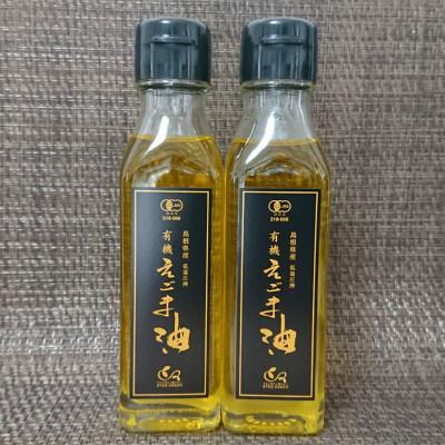 ふるさと納税 浜田市 【えごま油】浜田市旭町産　2本　有機JAS認証 |  | 01