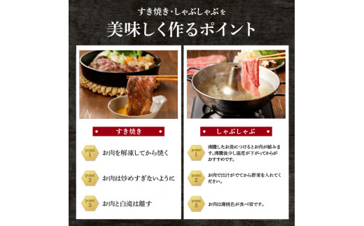 【お歳暮】中山牧場 佐賀牛しゃぶしゃぶすき焼き 800g ／ ギフト 牛肉 肉 お肉 佐賀牛 赤身 霜降り スライス 薄切り モモ ウデ 肩ロース すき焼き用 すき焼き肉 牛しゃぶ 食べ比べ A5 A