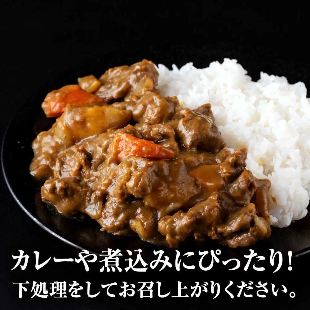 【全6回定期便】 馬スジ 計6kg 1回あたり1kg（500g×2パック） / 馬肉 スジ 筋 煮込み 冷凍[AYBV032]
