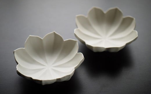 〔臼杵焼〕稜花小鉢【2個セット】