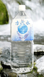 古代水500ml×24本 No.516