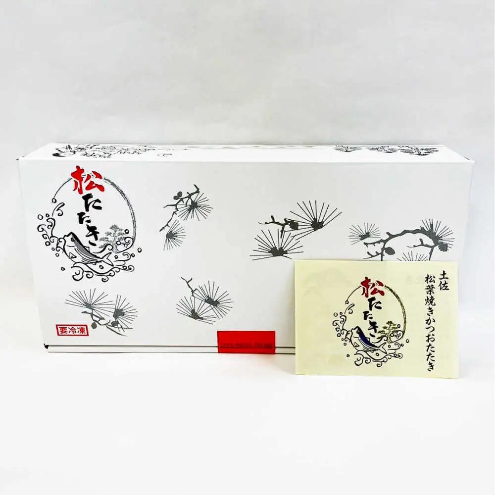 松葉焼き かつおたたき（小分けセット）【有限会社　四万十川物産】 [ATBI001]